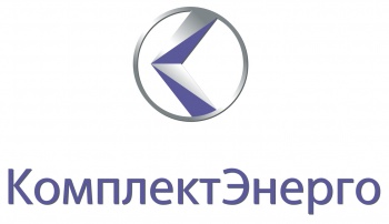 ООО "КомплектЭнерго" ООО "КомплектЭнерго"