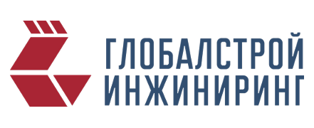 ГЛОБАЛСТРОЙ ИНЖИНИРИНГ ГЛОБАЛСТРОЙ ИНЖИНИРИНГ