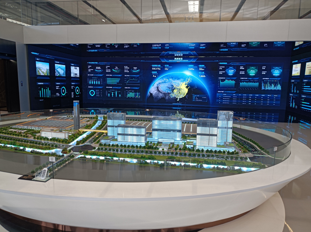 Сворд3.jpg